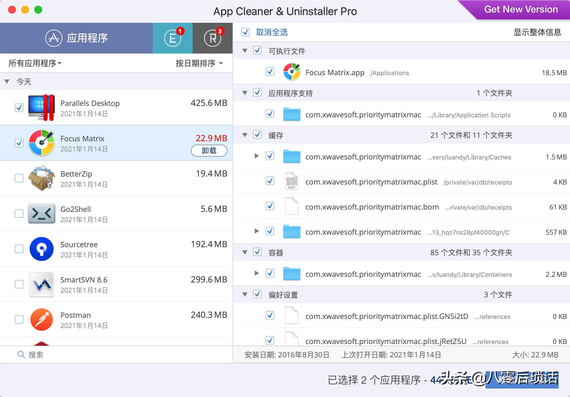 推荐：本人使用频率最高的20款Mac软件（全）