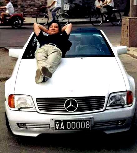 章光李晓华,卖冷饮的北京首富