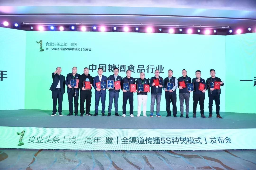 种树成林,厚植沃土遍地开花视频