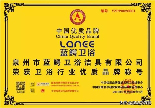 蓝鳄卫浴的家用水龙头多少钱一个,蓝鳄卫浴怎么使用热水