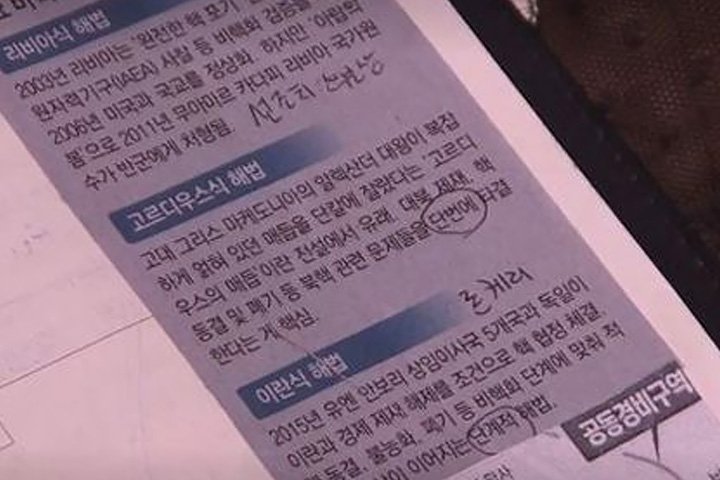 口译员大概一年能挣多少钱,风口职业及岗位