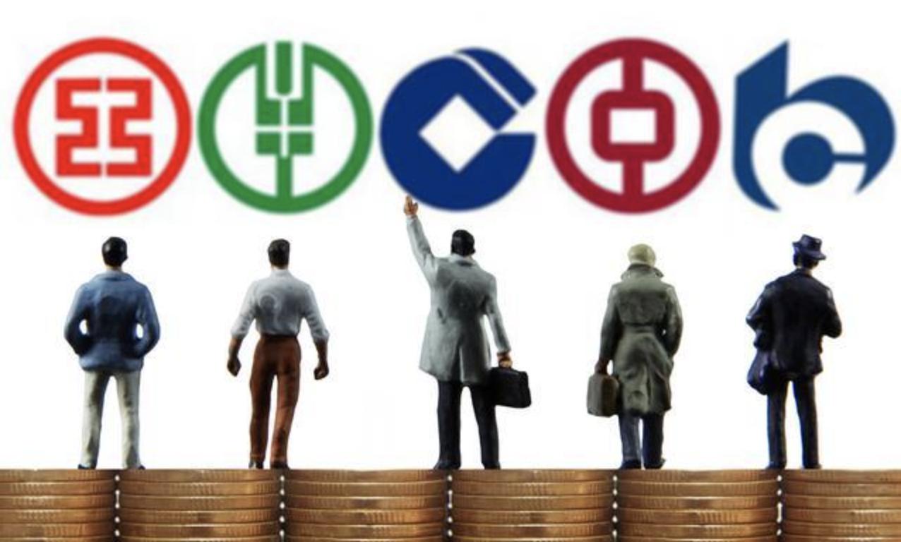 哪家银行的款好贷,如何在不同的银行贷最多的款