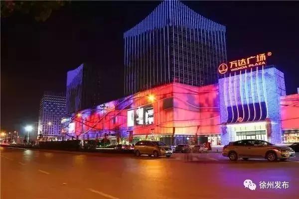 徐州西北片区最新规划,徐州和平路东延徐庄段啥时候完成