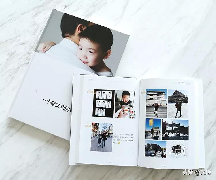 定制孩子照片书,定制宝宝照片台历