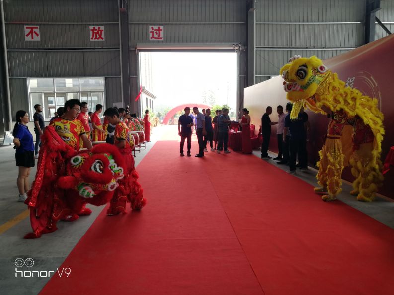 平头哥科技发展有限公司,平头哥科技企业