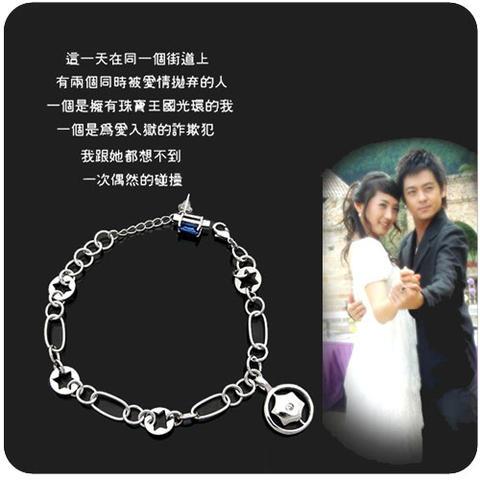 影视剧中的定情戒指,电视剧中的定情信物有哪些