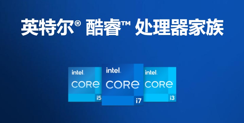 买笔记本看不懂,笔记本如何选好坏
