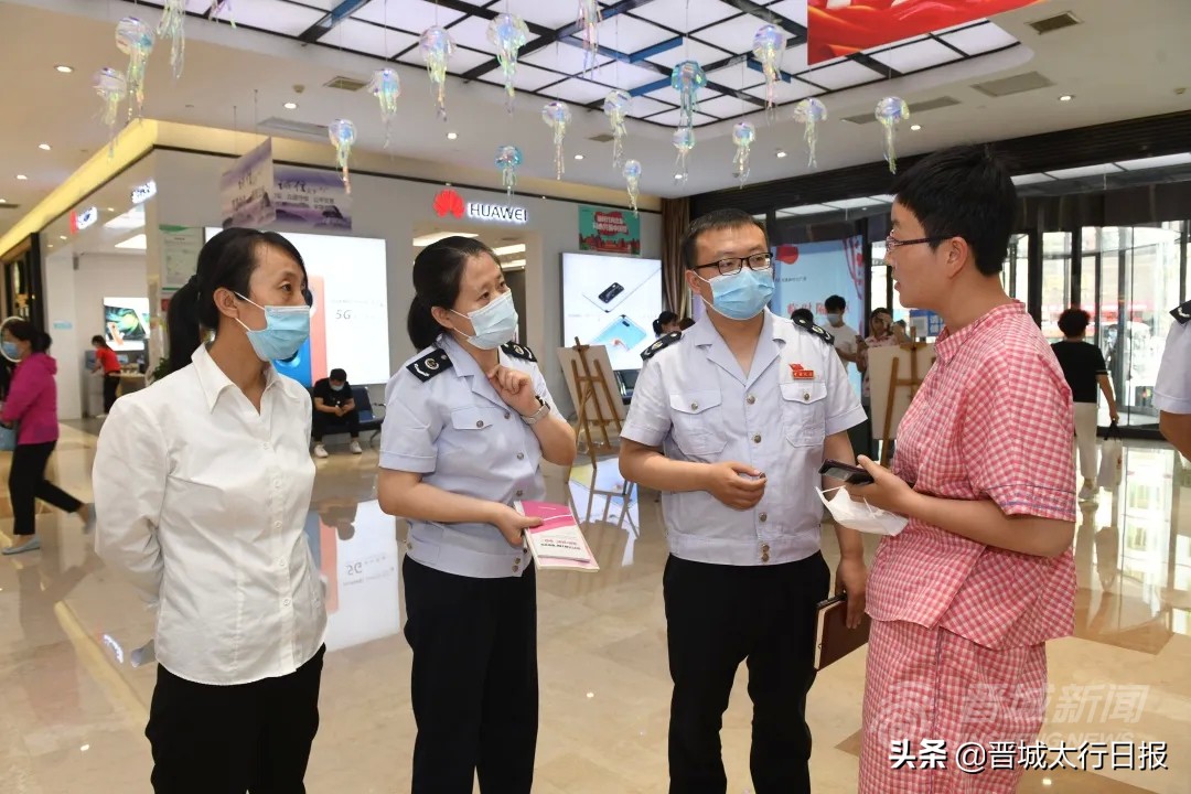 收官完美十一月,收官完美的一天