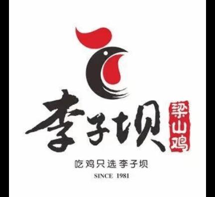 重庆来福士开业，400+个品牌入驻，1-5F最全品牌攻略都在这里