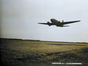 昆明巫家坝机场和长水机场,昆明机场综合交通枢纽