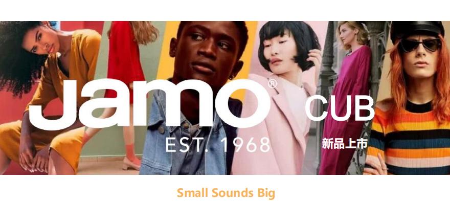 尊宝r1cub蓝牙小音箱,最新款尊宝cub蓝牙小音箱