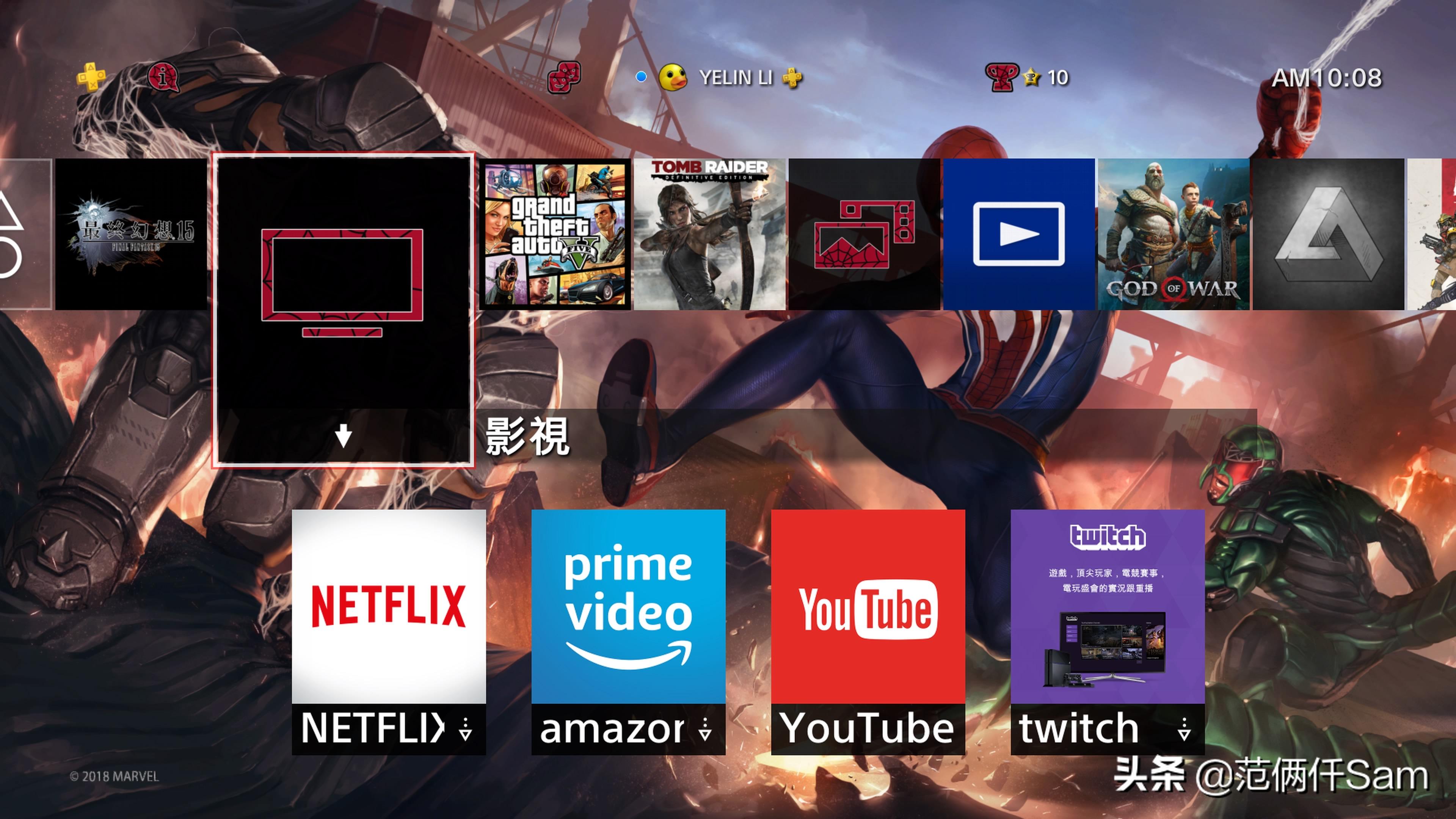 ps4小白用哪个版本,ps49.0系统登录港服方法