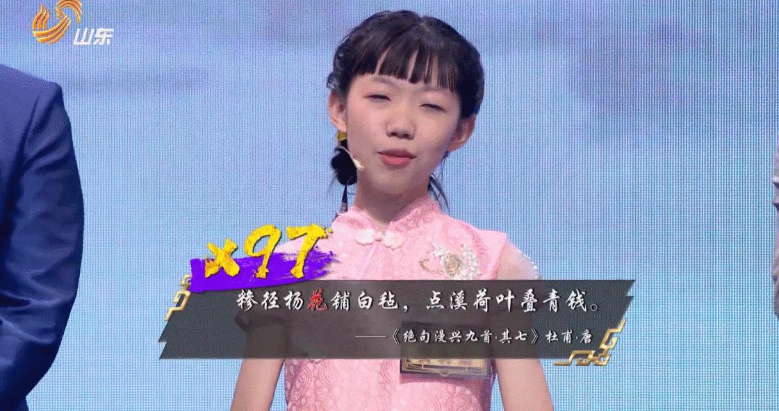 央视中小学必背58首经典古诗词,人民日报推荐100首小学生必背诗词