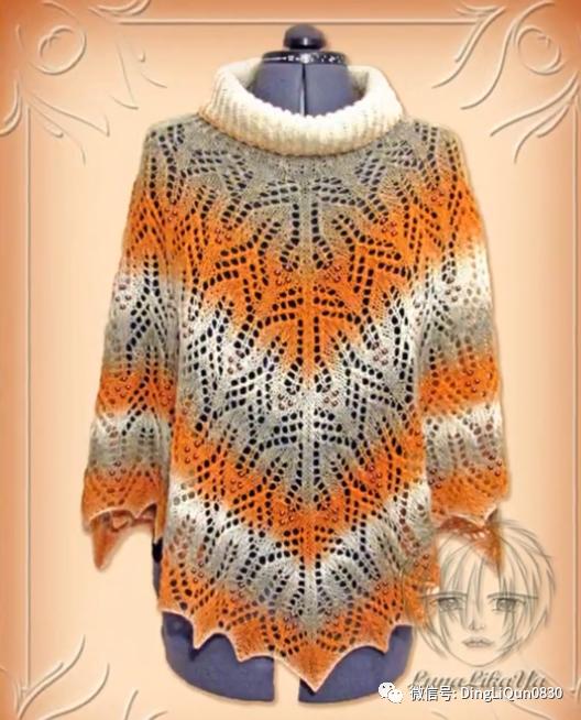 高档蕾丝钩花斗篷披肩防晒衣,针织披肩花样图片大全