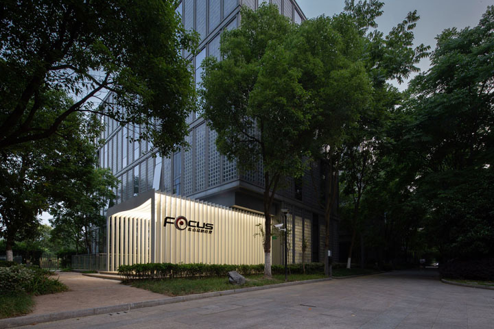 空间·阅读焦点品牌管理上海总部设计欣赏