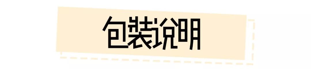 精油入门必备护肤品,平价单方精油推荐面部