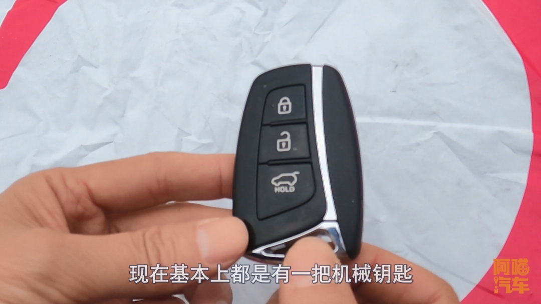 车钥匙没电了花五块钱就能解决,车钥匙没电用这个方法不花1分钱