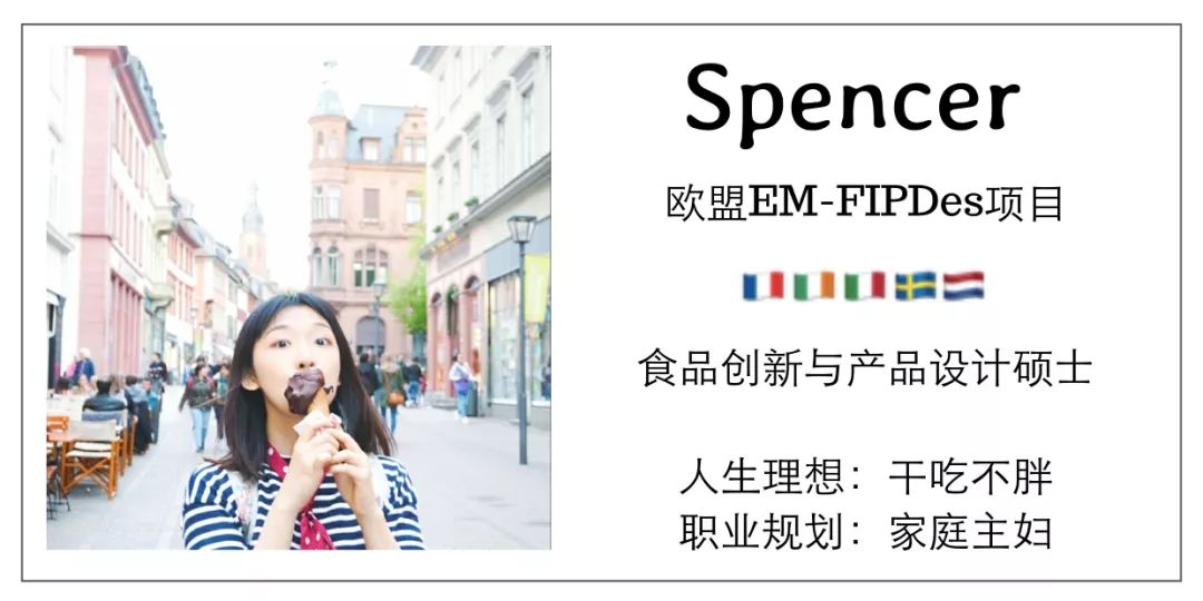 好物德国品质除螨仪,法国药妆好物推荐