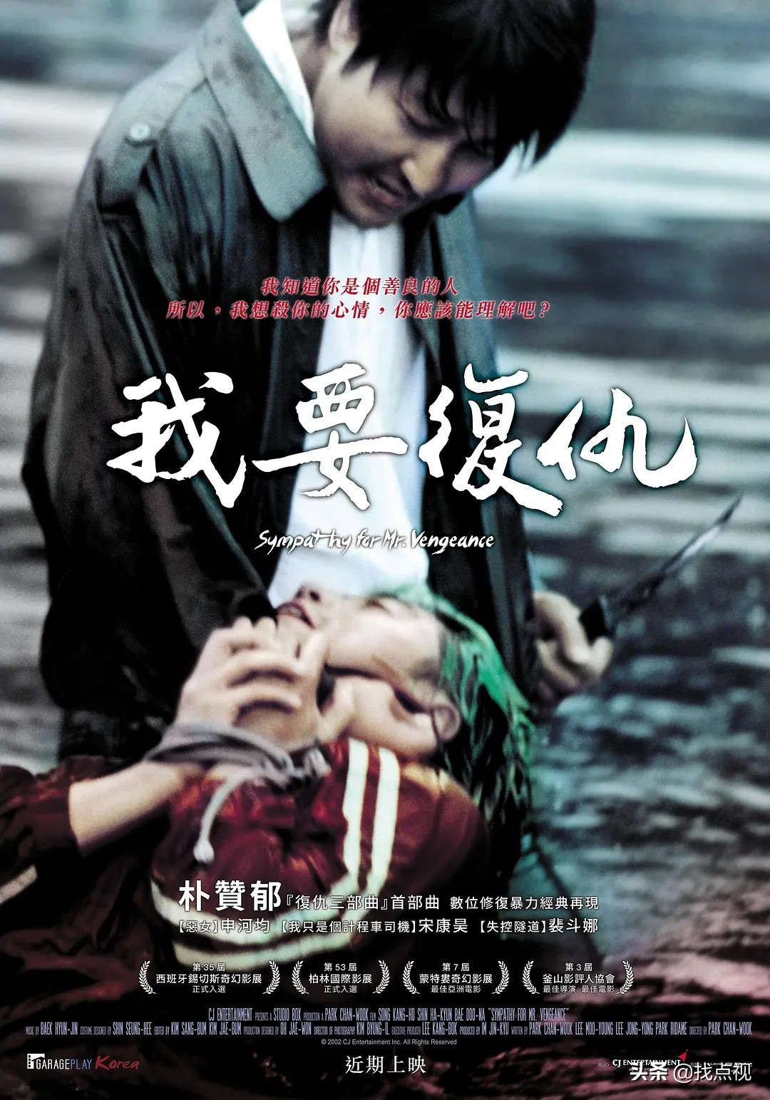 不容错过的12部经典电影,史上最经典的十部电影大盘点