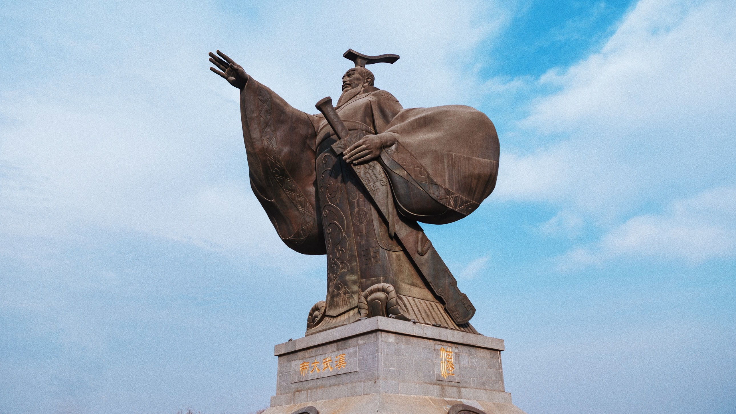 汉城湖旅游风景区要门票吗,西安汉城湖免费旅游