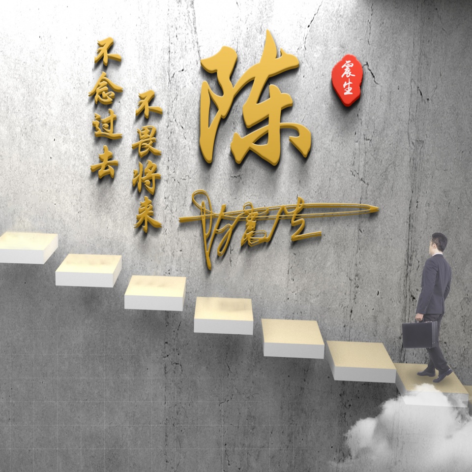 2023你的微信头像该换了，89张大气励志个性签名头像，特别好看