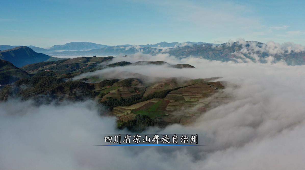 《前进吧！少年》央视热播，导演郭宗福专访，云端上的足球梦