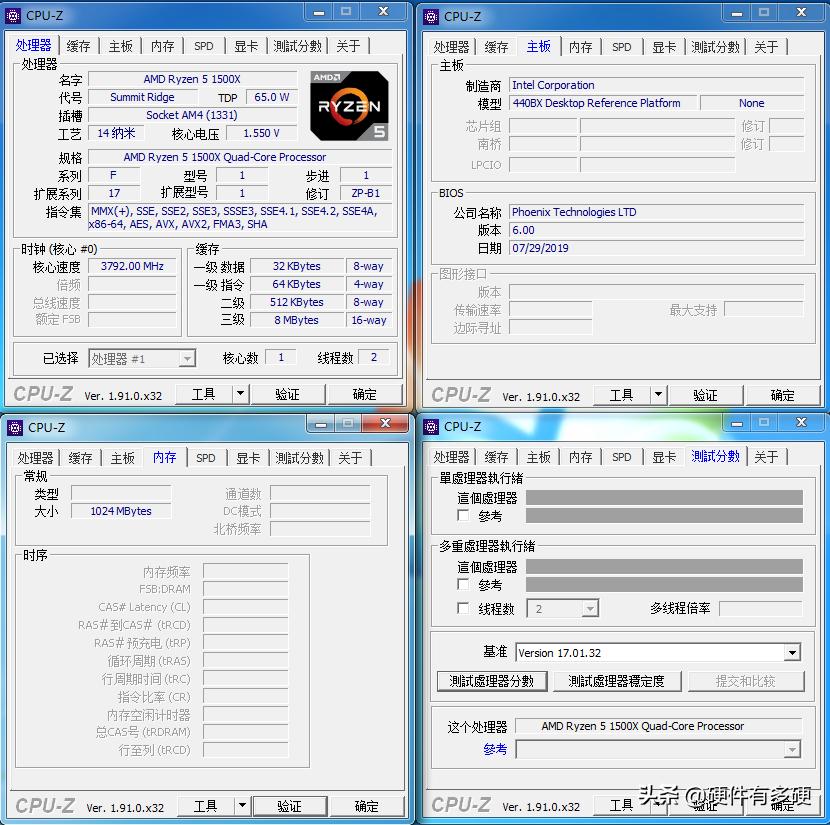 手机硬件故障检测软件,检测笔记本硬件的软件
