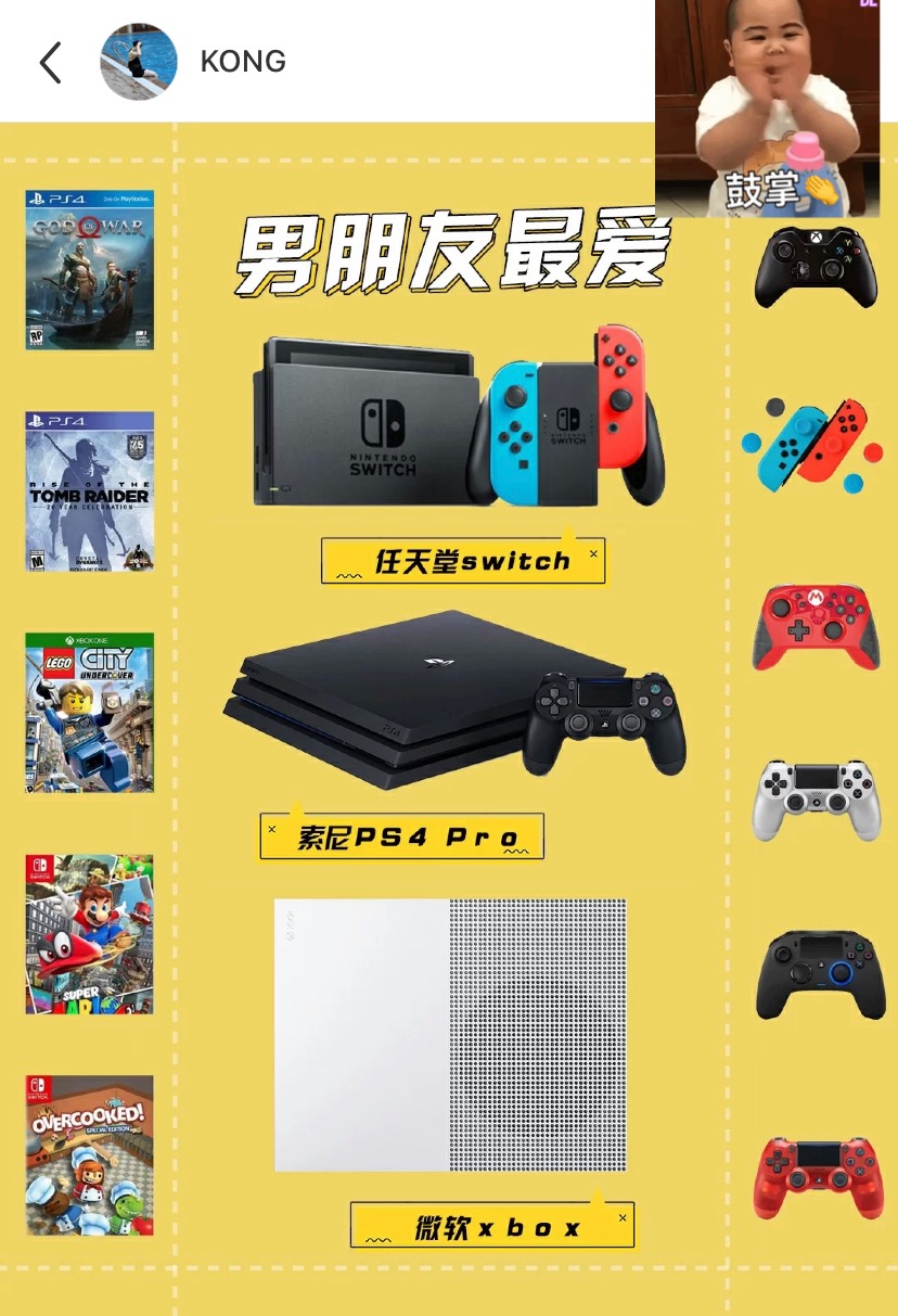 海外华人过生日送什么,给国外的中国朋友寄什么礼物