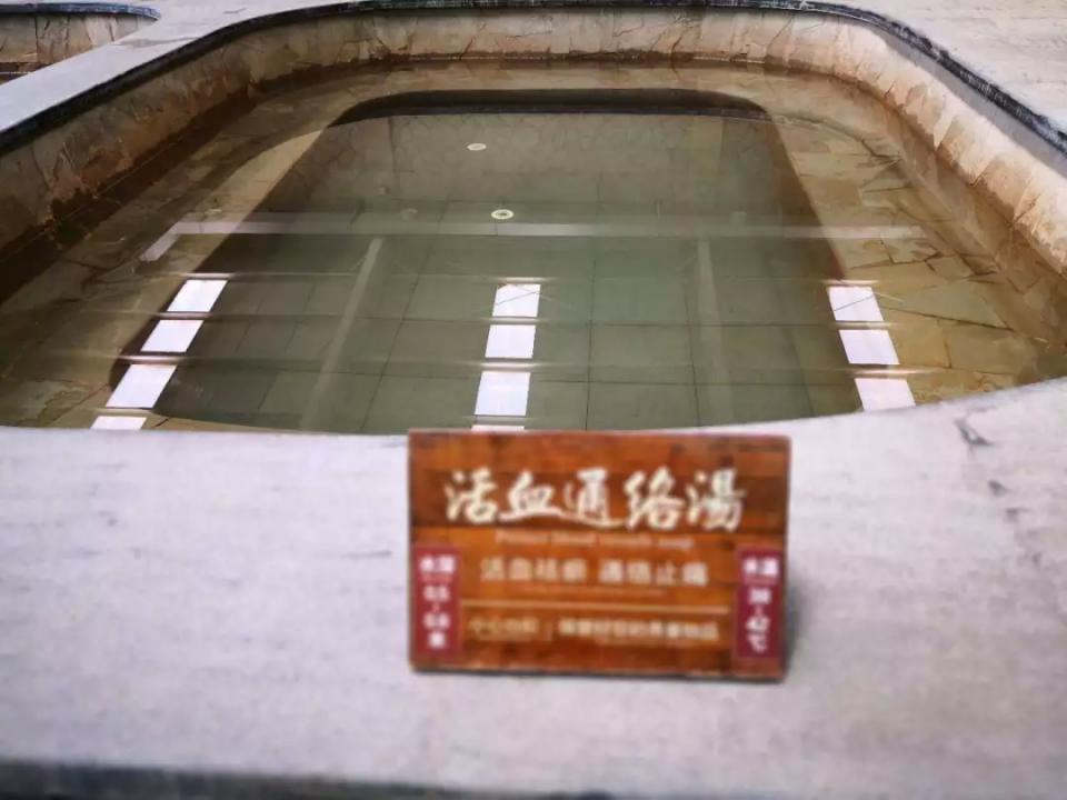 北京京郊神秘岛屿,北京神秘小岛