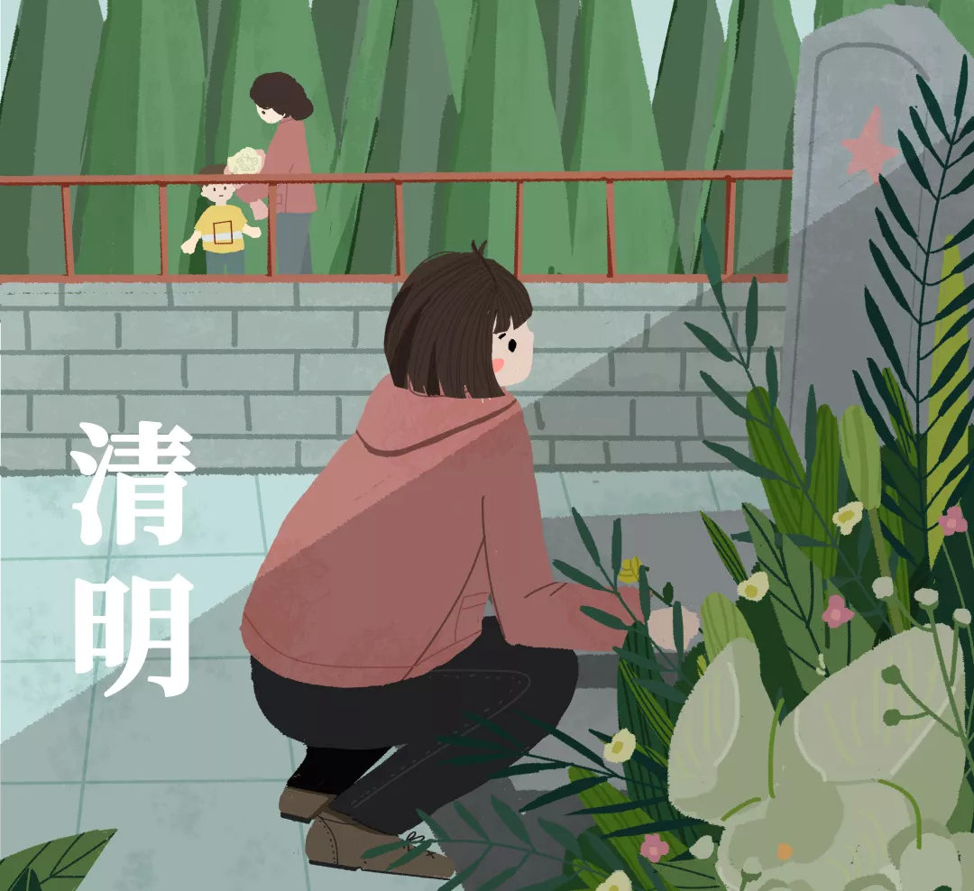 中医清明节气养生知识大全,清明中医养生知识