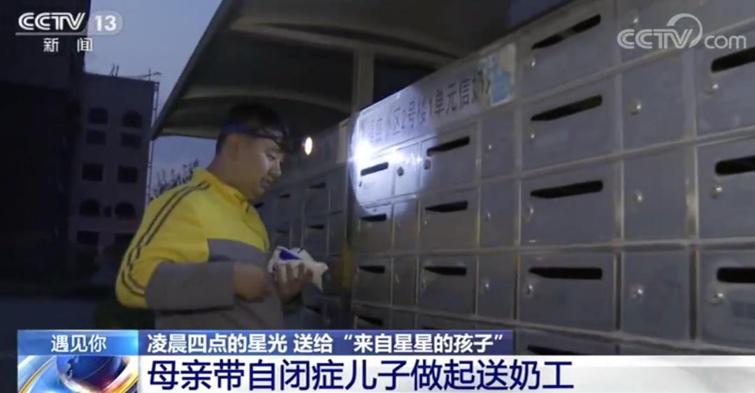 重度自闭症儿童妈妈需要做什么,自闭症真的无药可救吗