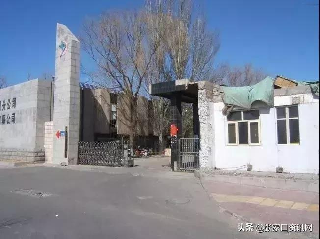 1949年张家口老照片,张家口遗址老照片