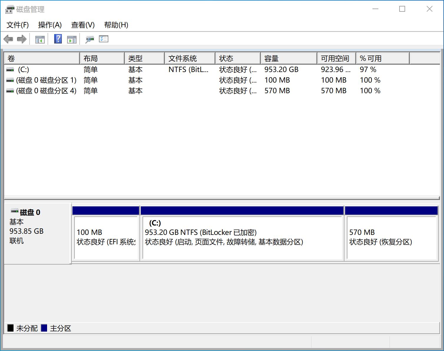 金百达固态kp230和kp200pro区别,金百达kp230pro512g拿什么可以代替