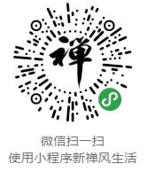 2885莲花养老：师父，入住养老院有什么条件？他说无条件，来就收