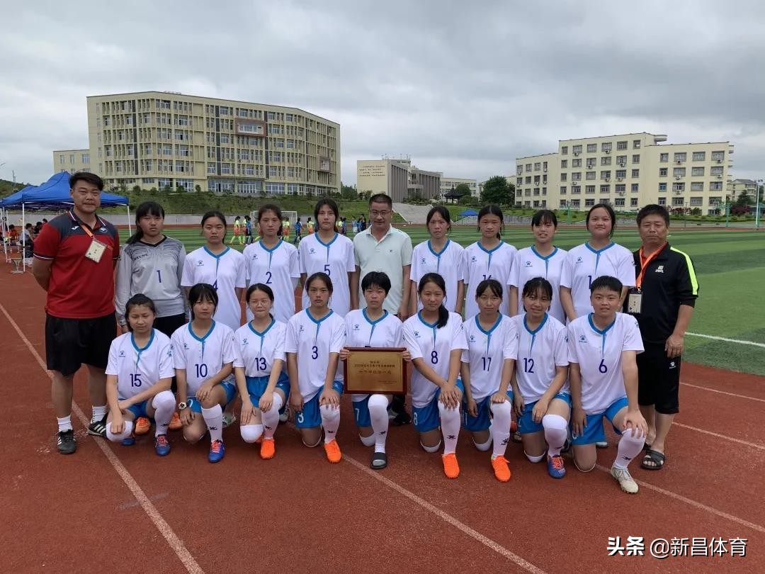 激情绿茵运动会入场,绍兴青少年足球锦标赛