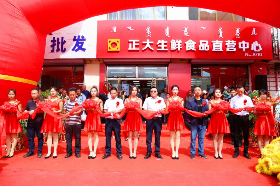 涔屽叞瀵熷竷姝ｅぇ鐢熼矞,鍐呰挋鍙ゆ澶х敓椴滅洿钀ュ簵