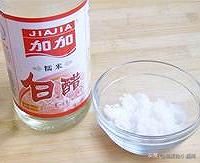 各种美味小吃教程,各种美味甜品视频