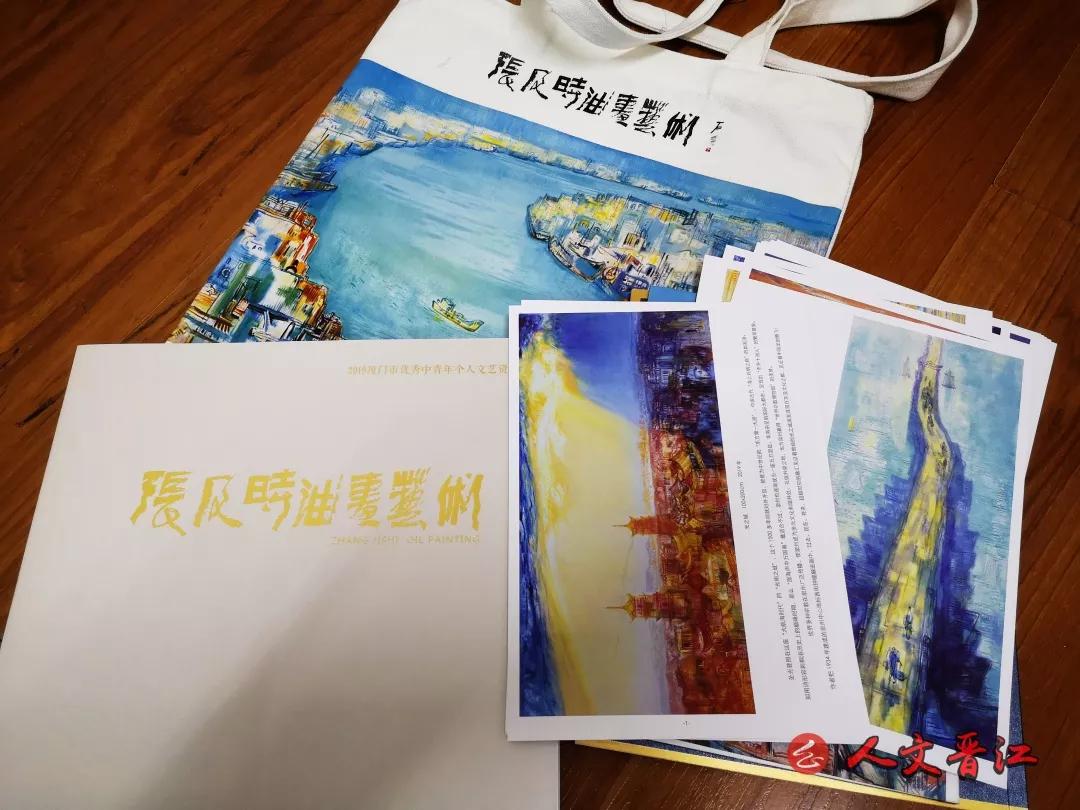 画笔寄乡思|潮起晋江——张及时油画艺术展在晋江开幕