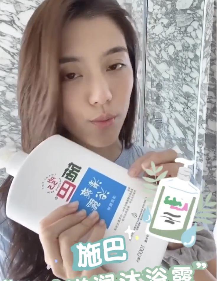 好羡慕吴千语，家里沐浴露很多，根据心情来挑选味道