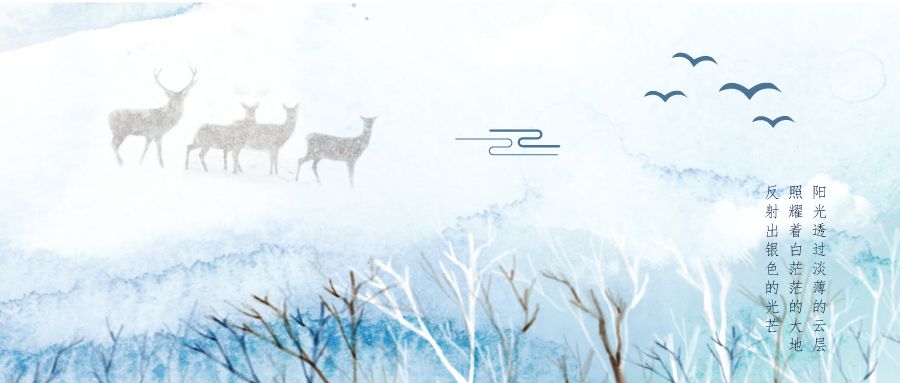 描写雪的诗句大全千树万树梨花开,描写冬天雪景诗句大漠沙如雪