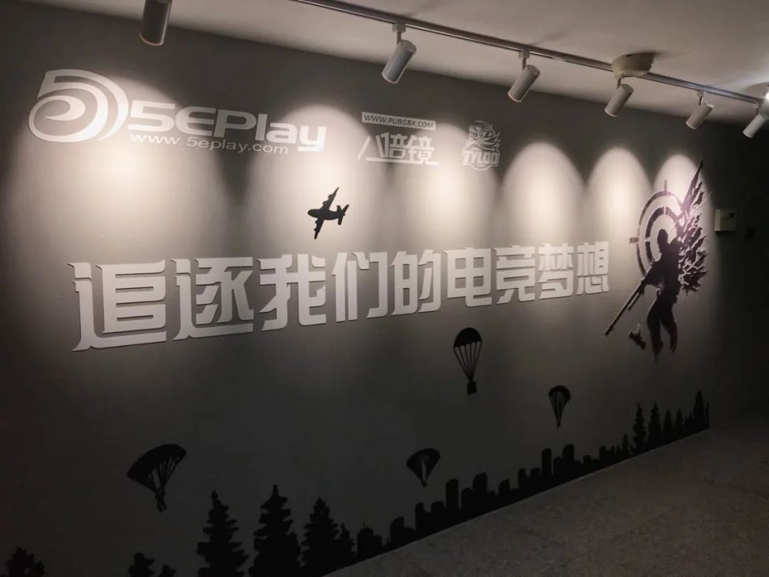 5e对战平台训练介绍,5e对战平台反作弊被拦截