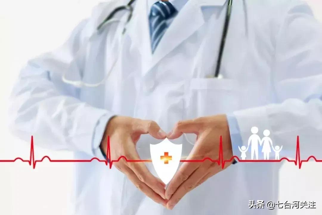 医保个人账户共济授权后如何取消,职工医保个人账户取消是什么意思