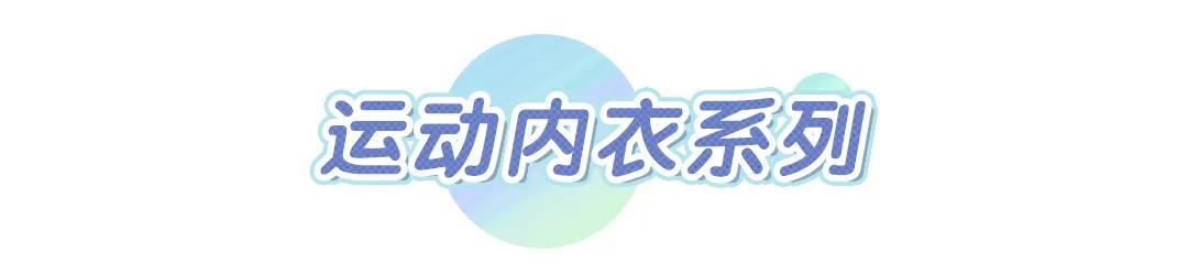 nike最新单品,nike休闲穿着最舒服的系列