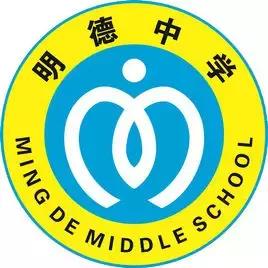 长沙最强的8所高中出炉，有你母校吗？