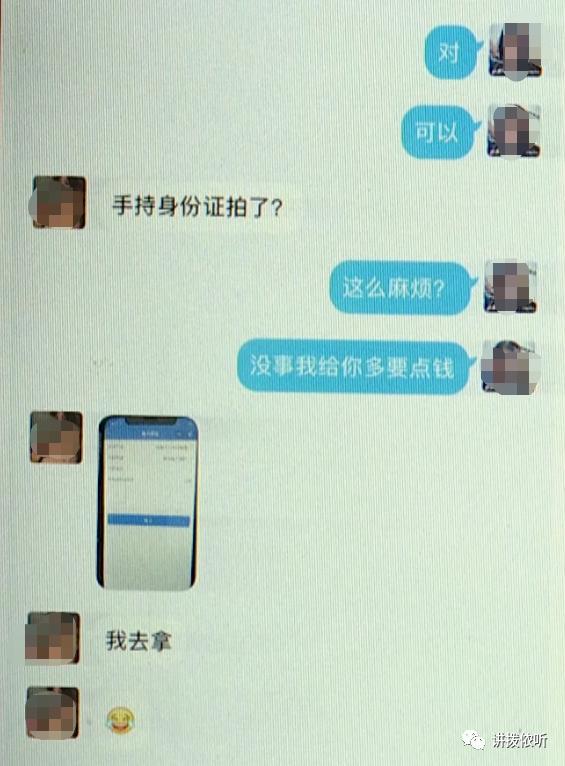 大学生赚钱最简单方法,大学生最简单赚钱的方法