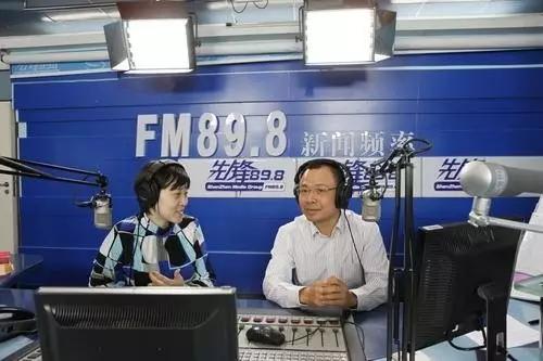 广东深圳通讯录,深圳的通讯录