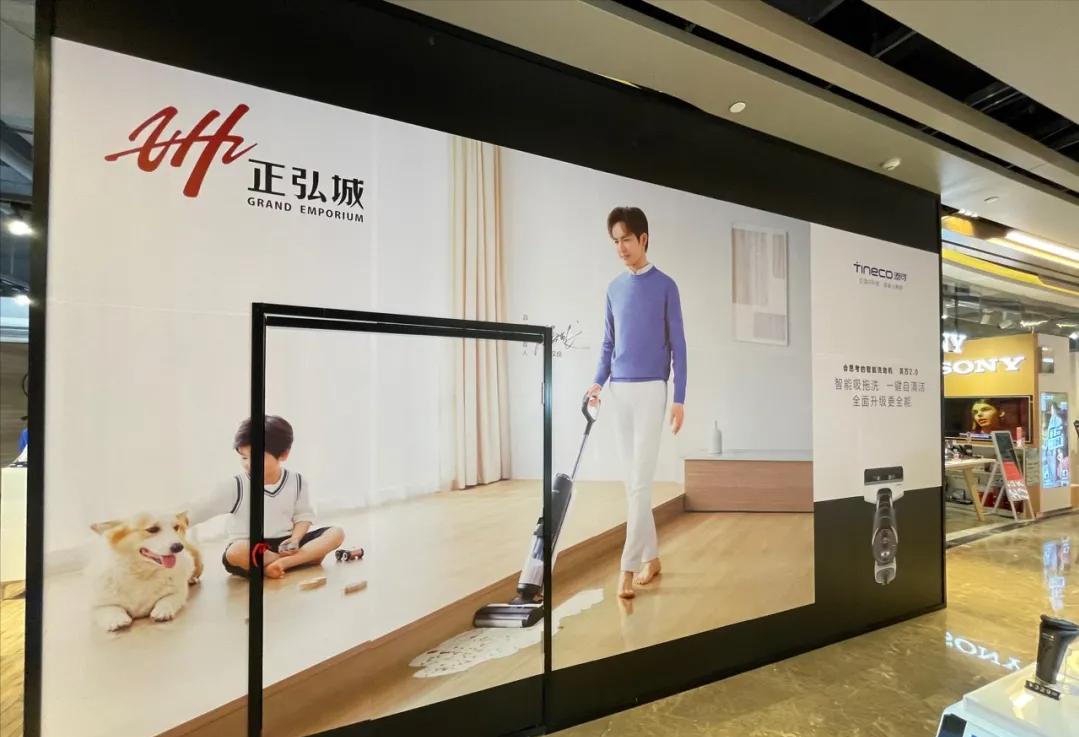 郑州商场正弘城,郑州正弘城有多少家店铺