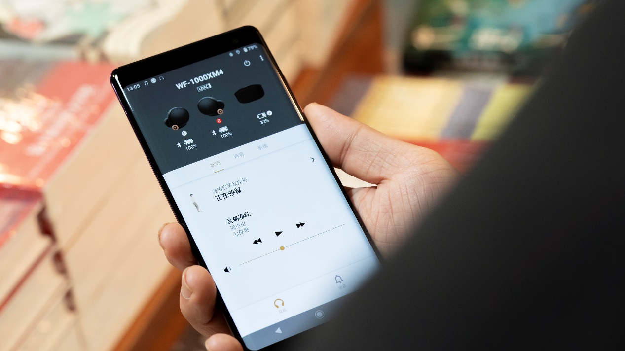 地表最强降噪耳机wf-1000xm4,wf-1000xm4真无线蓝牙降噪耳机