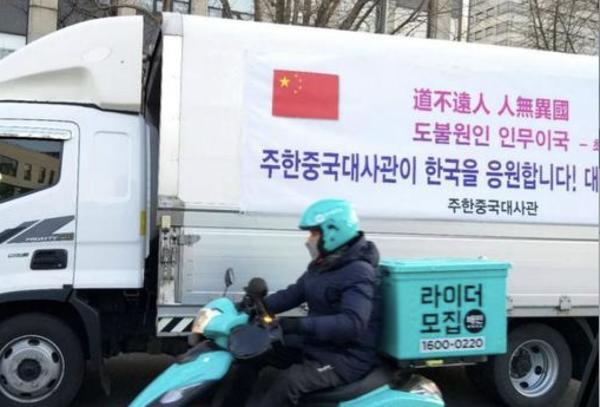 就是这个味康师傅,就是这个味原创人