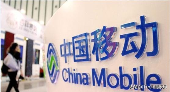 当宽带不再免费，中国移动迎4年来首次下滑，老用户：自作自受